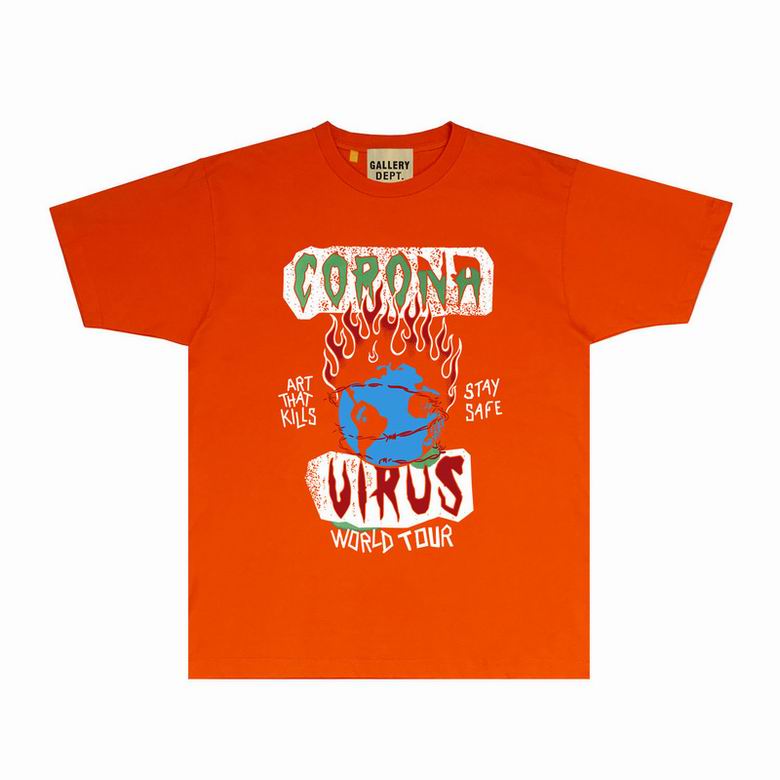 Gallery Dept S-XXL  sytGA058