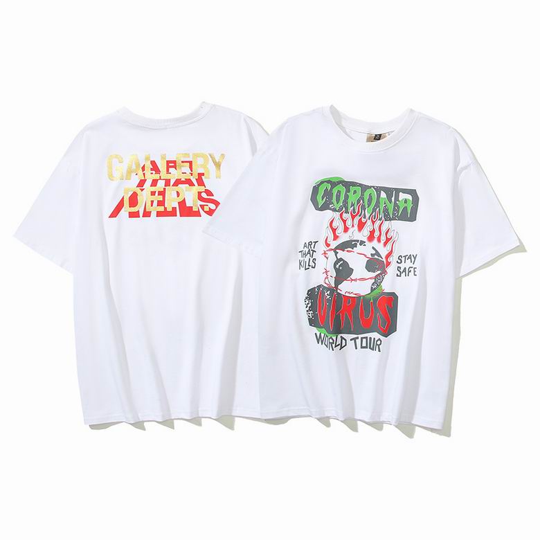 Gallery Dept M-XXL czt3339