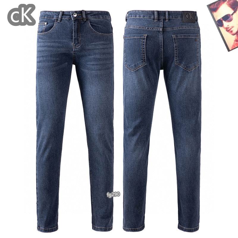 CK sz28-40 25tr07