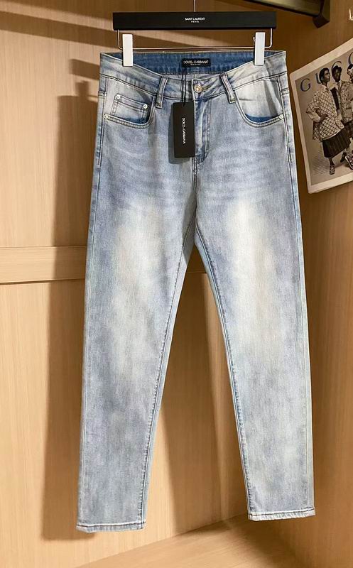 DG sz29-38 8qx124
