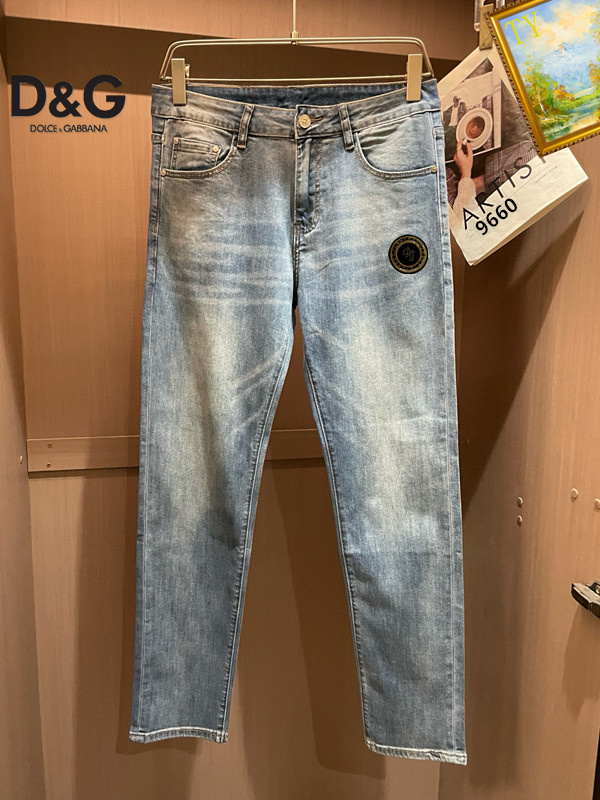 DG sz28-38 25tr128