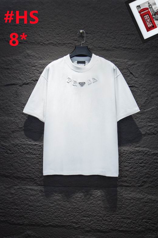 Prada S-XL 12yn26