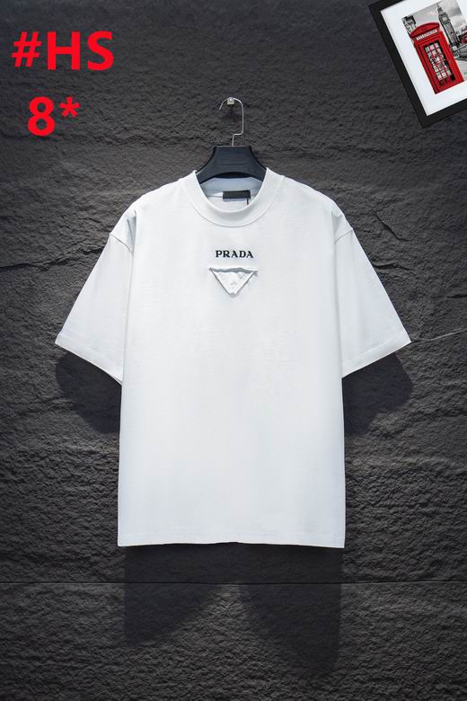 Prada S-XL 12yn30