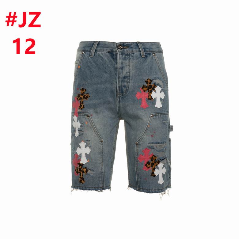 Chrome Hearts S-XXL 12yn14