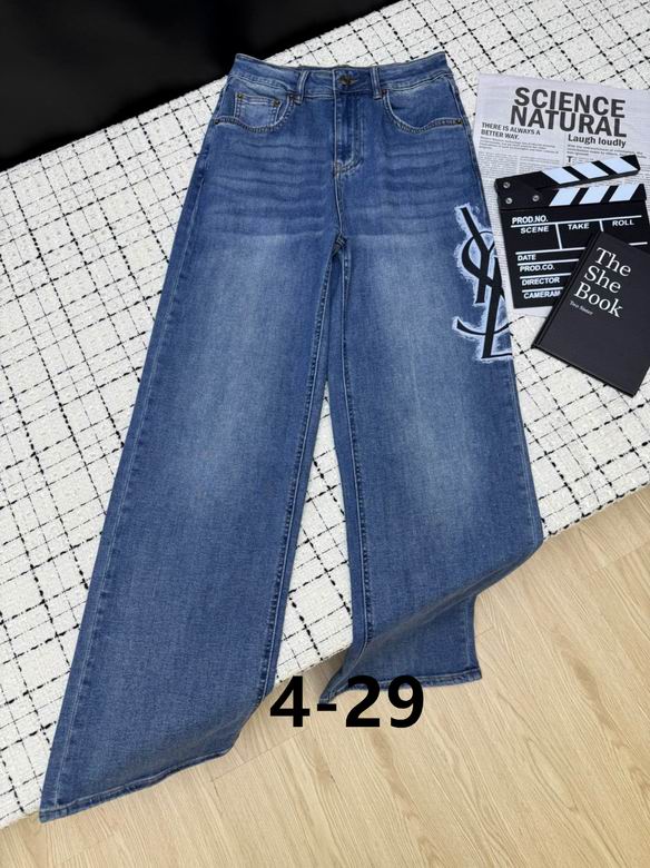 YSL S-XL 198