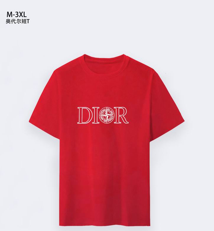 Dior M-3XL 1qn04