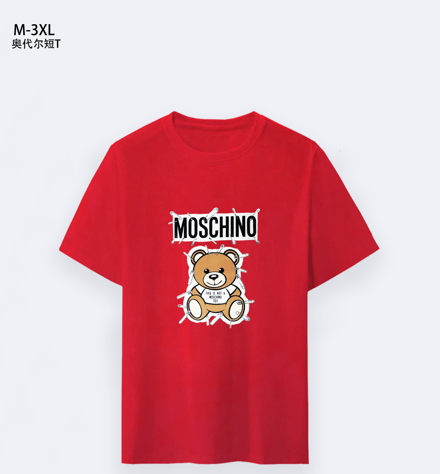 Moschino M-3XL 1qn08