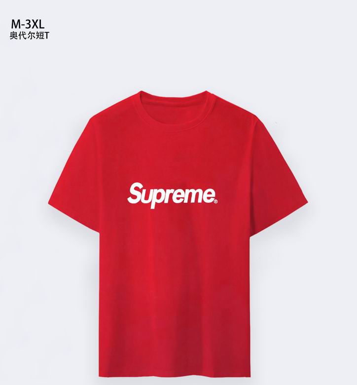 Supreme M-3XL 1qn03