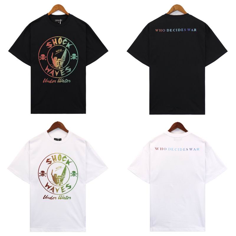 Who Decides War S-XL brtx2809