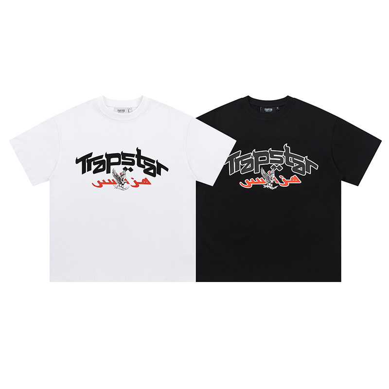 Trapstar S-XL pktr745