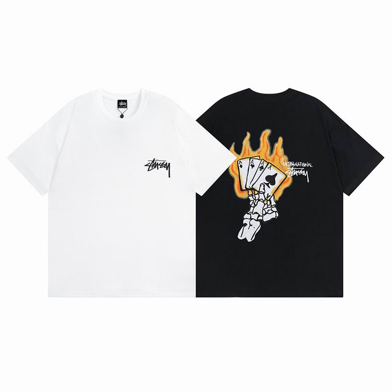 Stussy S-XL  19ttXB948