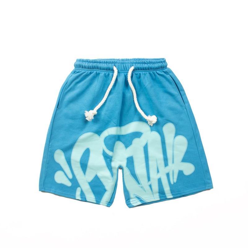 Syna World �̿� 0705