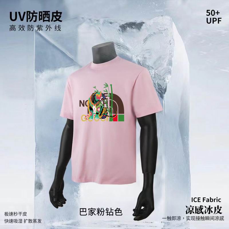 The North Face S-3XL 11Lx01