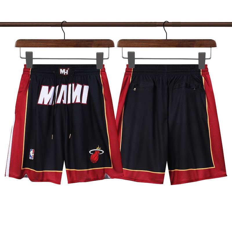 NBA M-2XL amtr12
