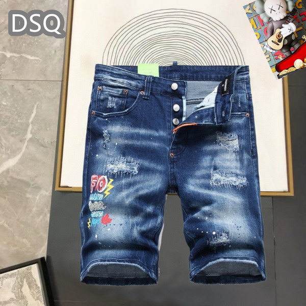 DSQ sz29-38 25t 13gn31