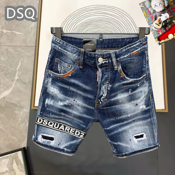 DSQ sz29-38 25t 13gn37