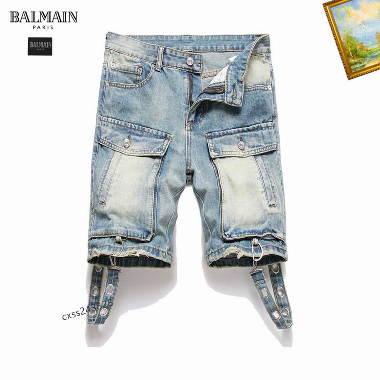 Balmain sz29-38  25tn02