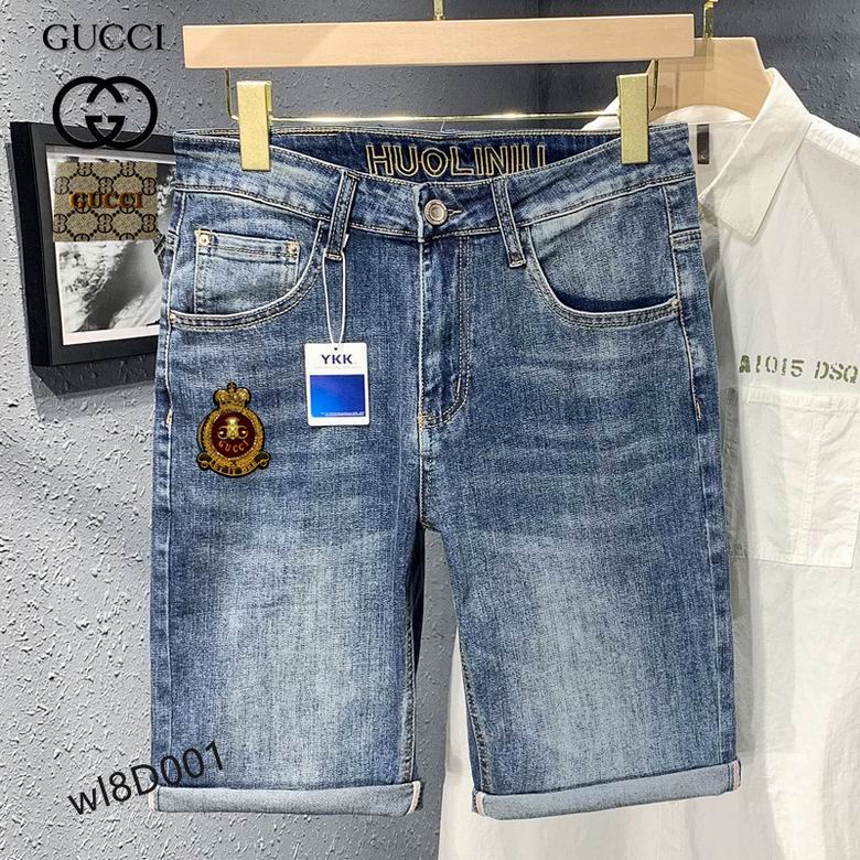 Gucci Jean Pants sz28-38  25t05