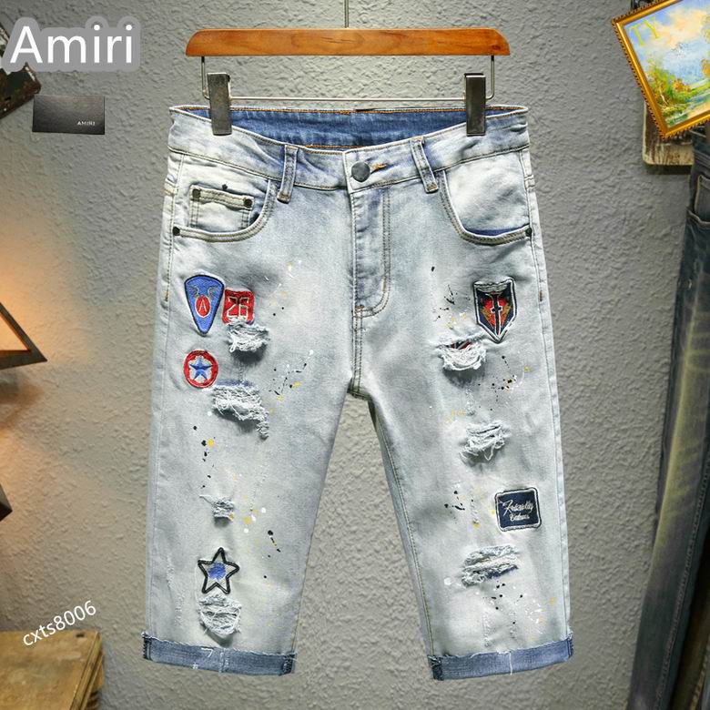 Amiri sz28-38  25tn006