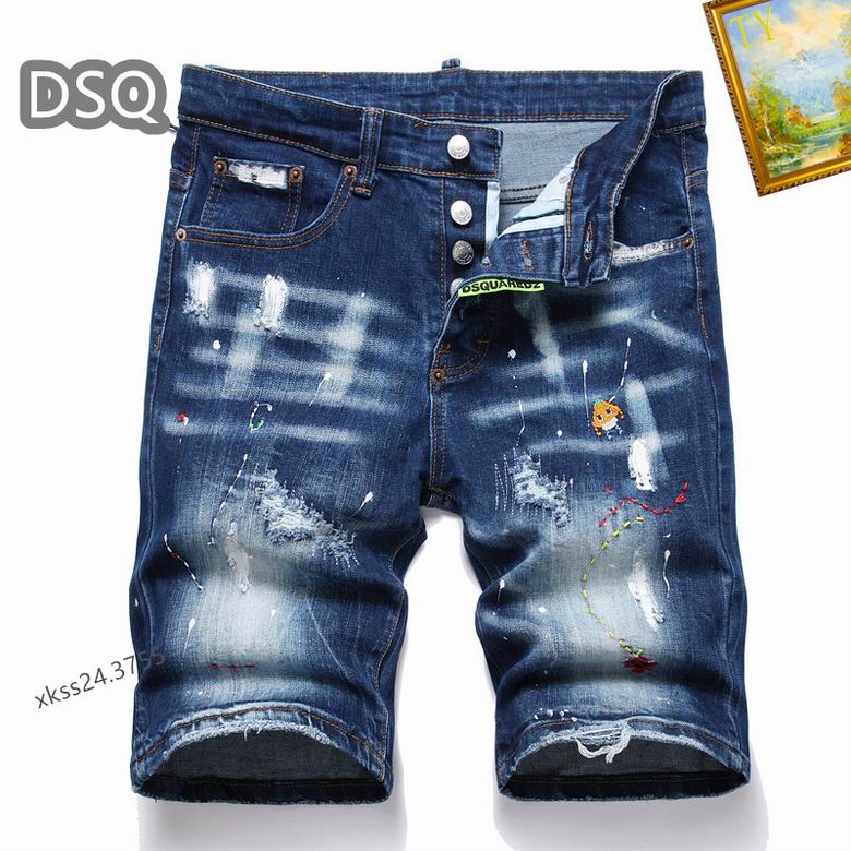 DSQ sz29-38 25tn09