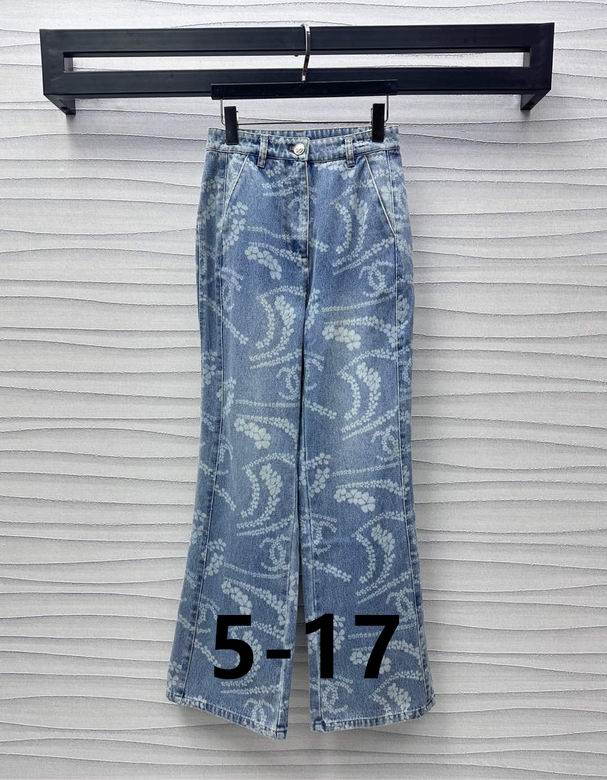 Chanel S-XL 14