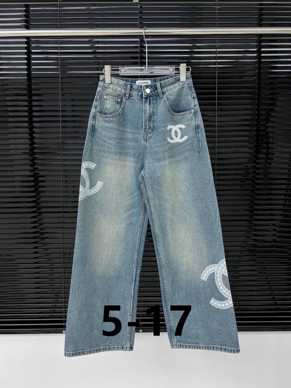 Chanel S-XL  27