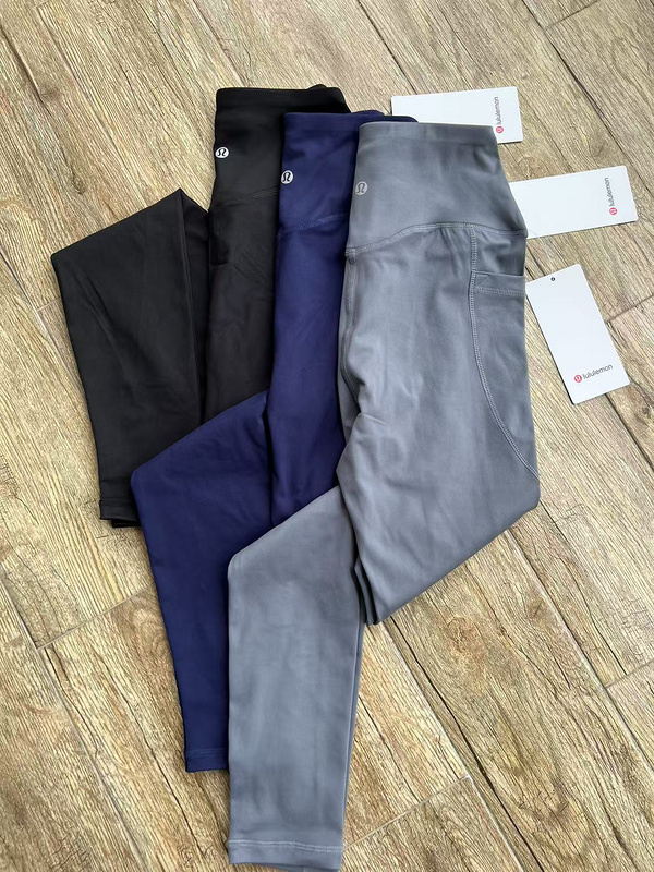 Lululemon S-2XL 40342 3C YD