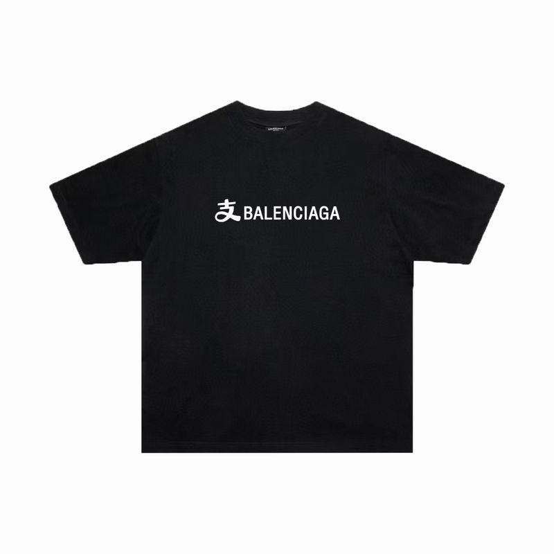 Balenciaga sz1-4 dgtr138