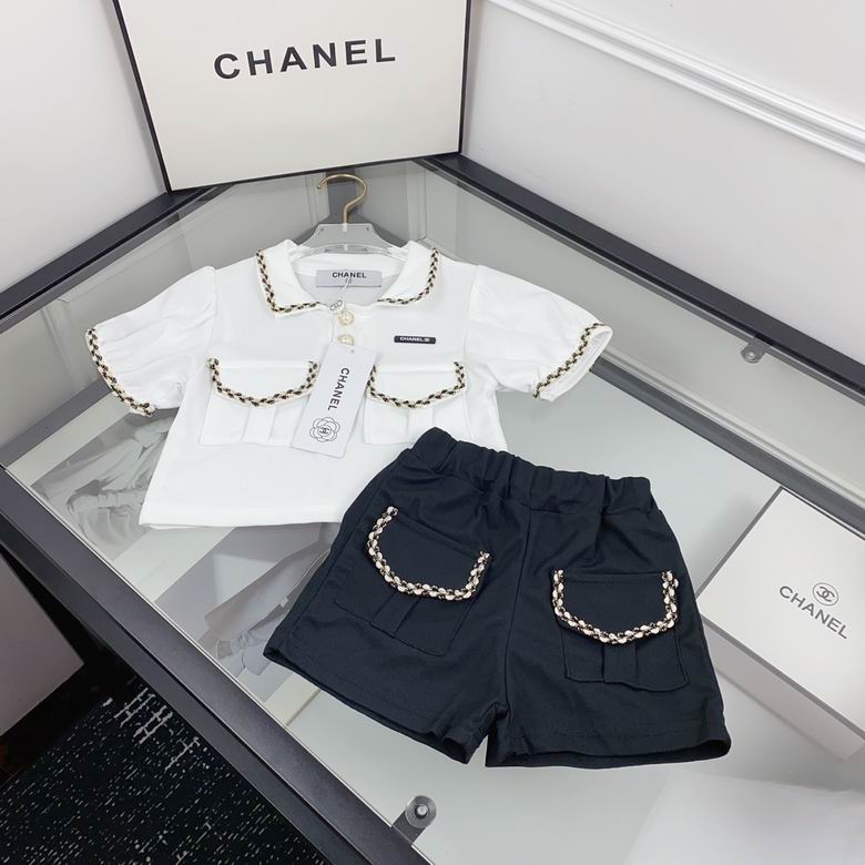 Chanel sz80-120 74