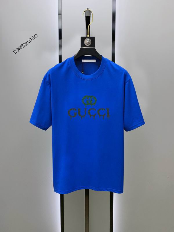 Gucci S-2XL 25cr30