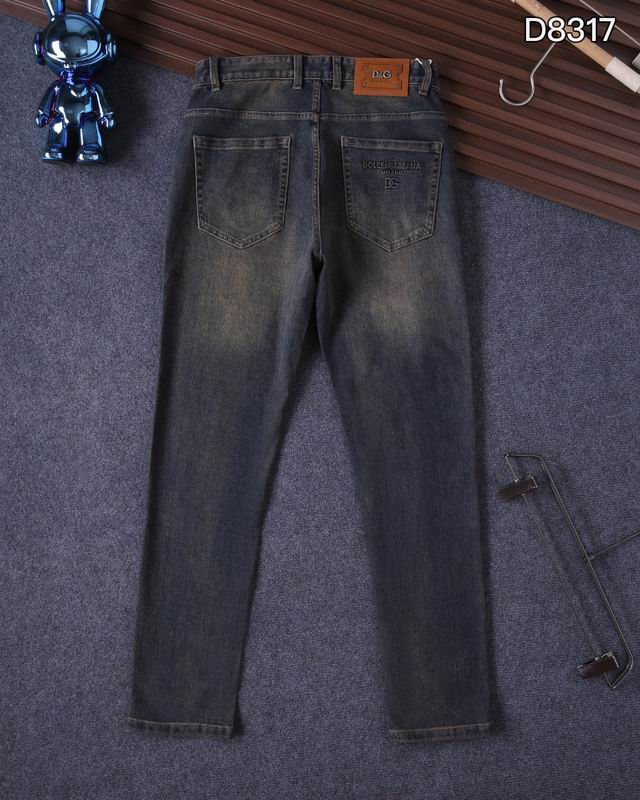 DG sz29-42  8qxD8317