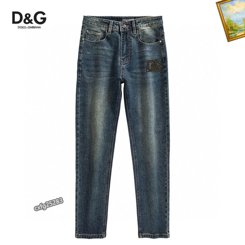 DG sz28-38  25tr31