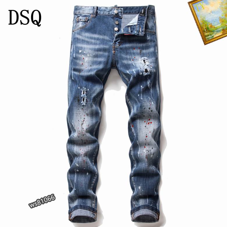 DSQ sz29-38 25tn43