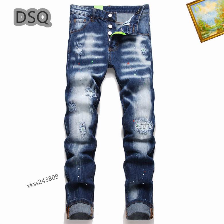 DSQ sz29-38 25tn75