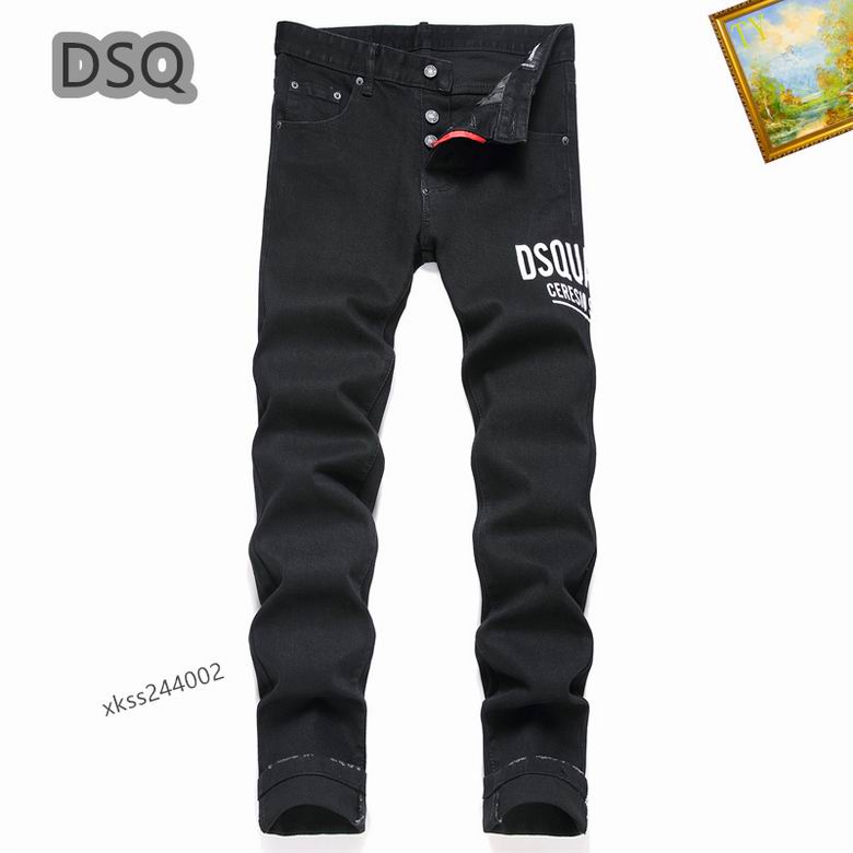 DSQ sz29-38 25tn77
