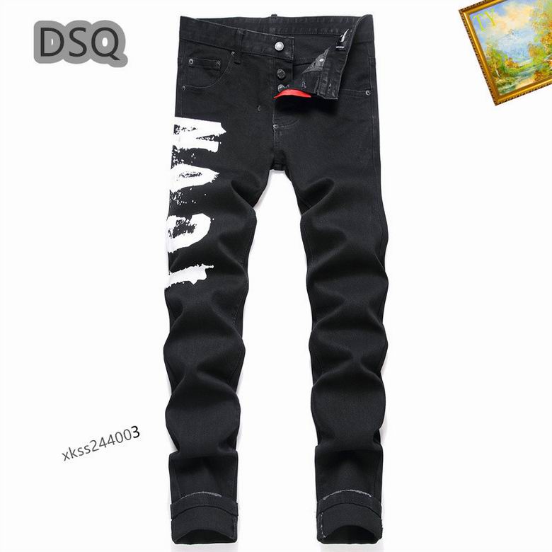 DSQ sz29-38 25tn78
