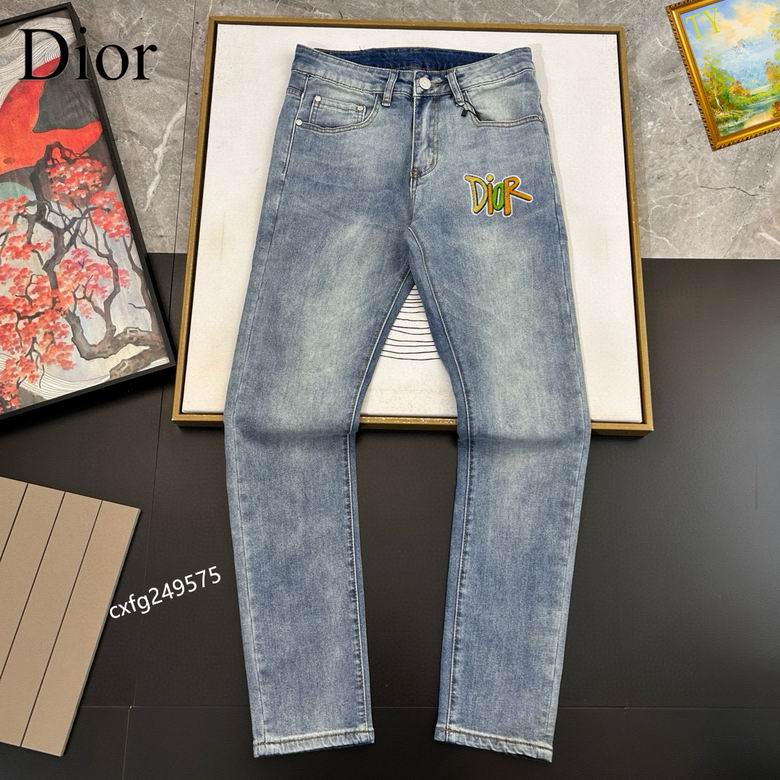 Dior sz29-38 25tn19