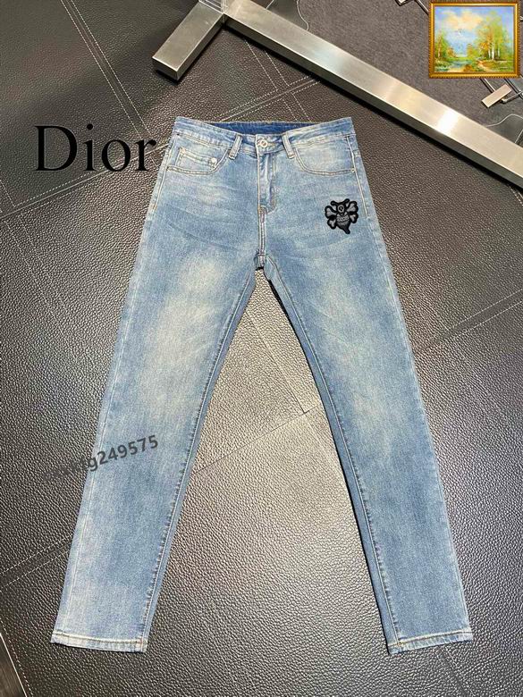 Dior sz28-38 25tn24