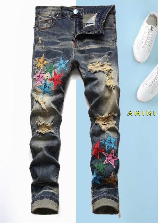 Amiri sz29-38 12yn184
