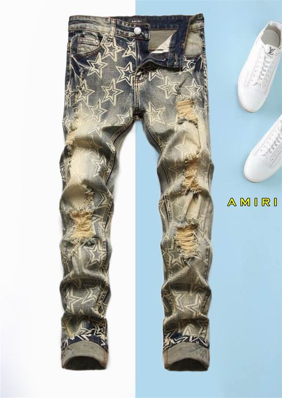 Amiri sz29-38 12yn186
