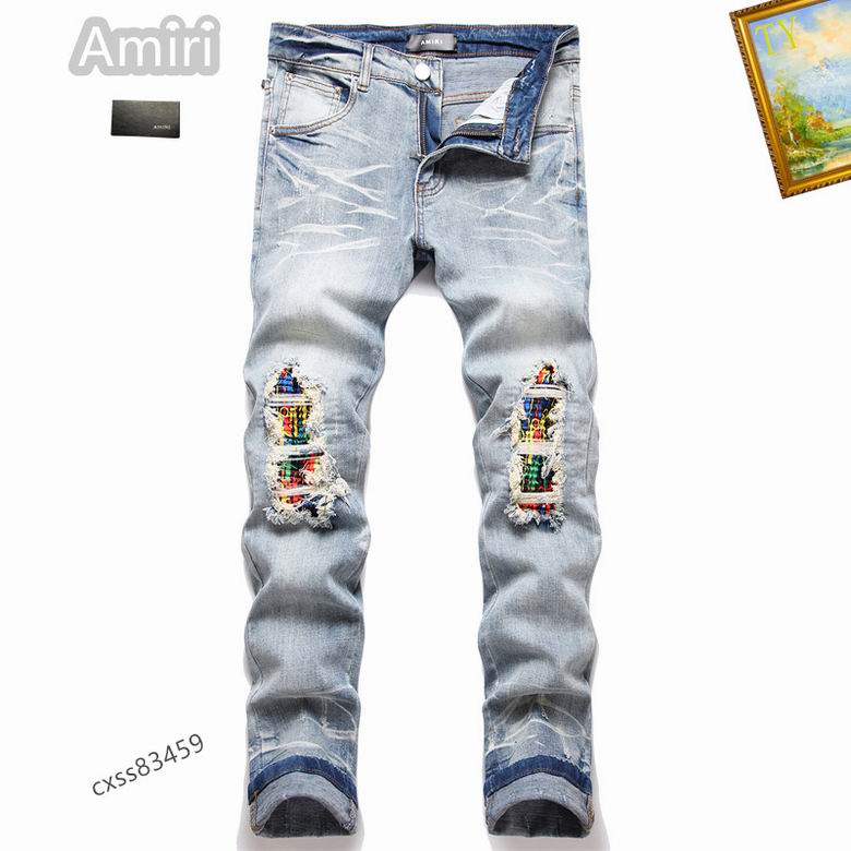 Amiri sz29-38 25tn190