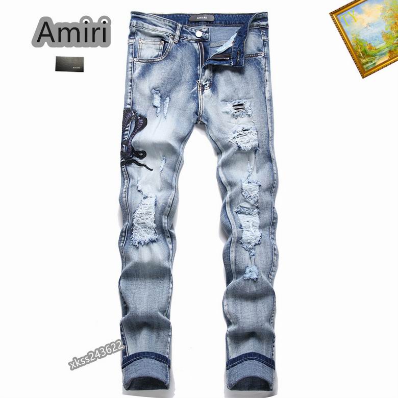 Amiri sz29-38 25tn222