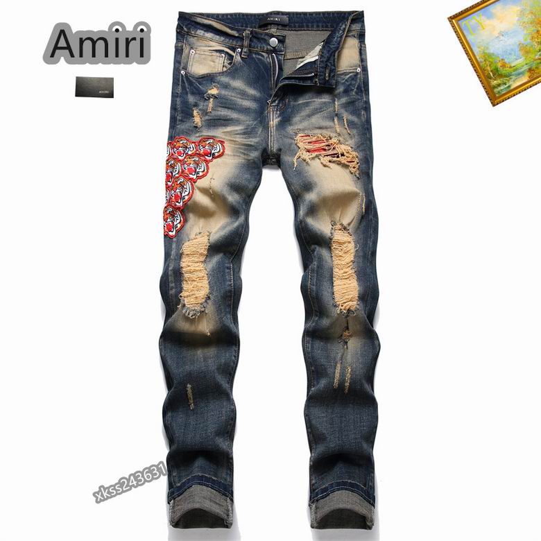 Amiri sz29-38 25tn223