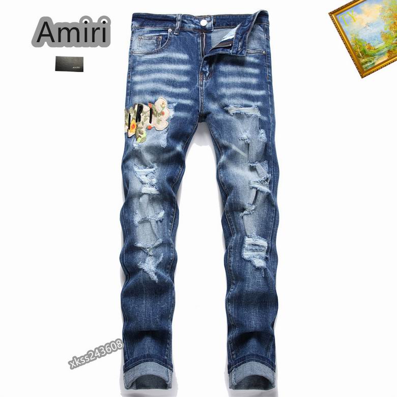 Amiri sz29-38 25tn227