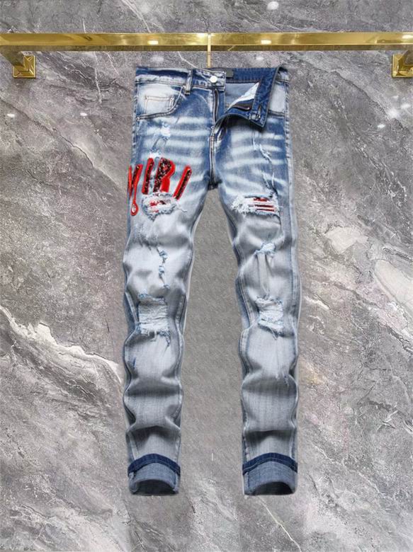 Amiri sz29-38 12yn289