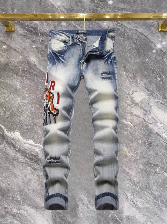 Amiri sz29-38 12yn297
