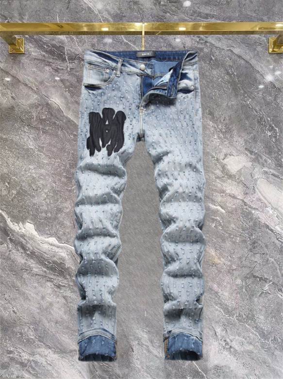 Amiri sz29-38 12yn300
