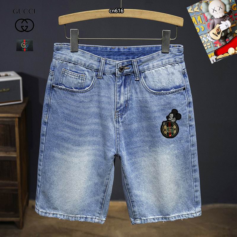 Gucci sz28-38 25tr07