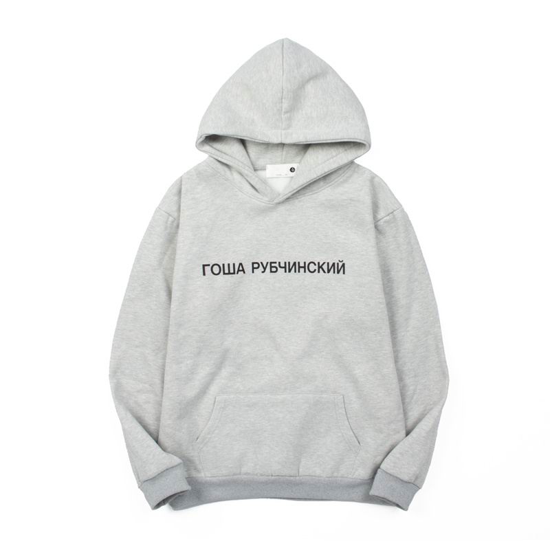 Kanye M-2XL cztx9183