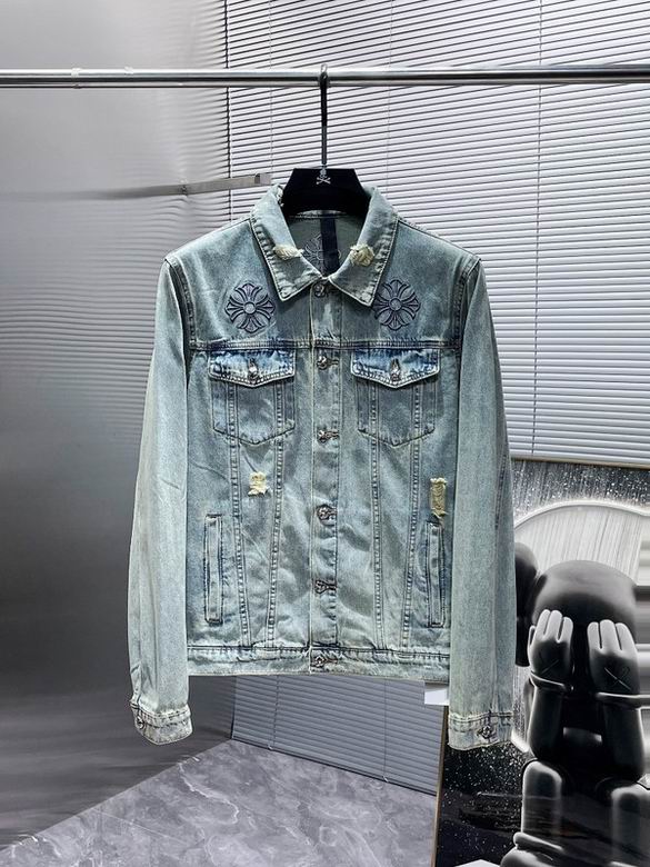 Chrome Hearts S-XL 7st8124